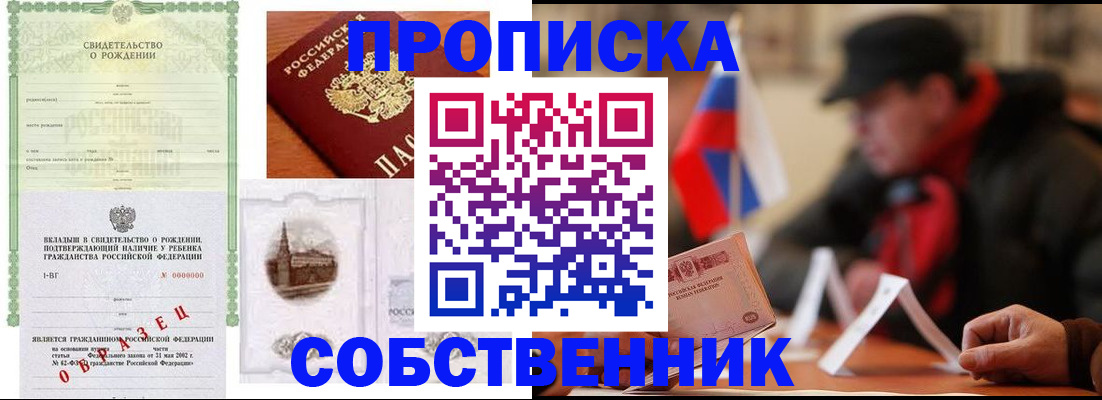 форма 3 в Менделеевске